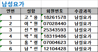 8e1a0650b935bd125bdddccf60fc64eb_1714091660_4635.png