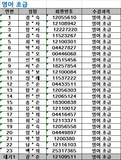 8e1a0650b935bd125bdddccf60fc64eb_1714091734_6322.png