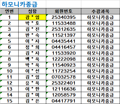 8e1a0650b935bd125bdddccf60fc64eb_1714091813_6353.png