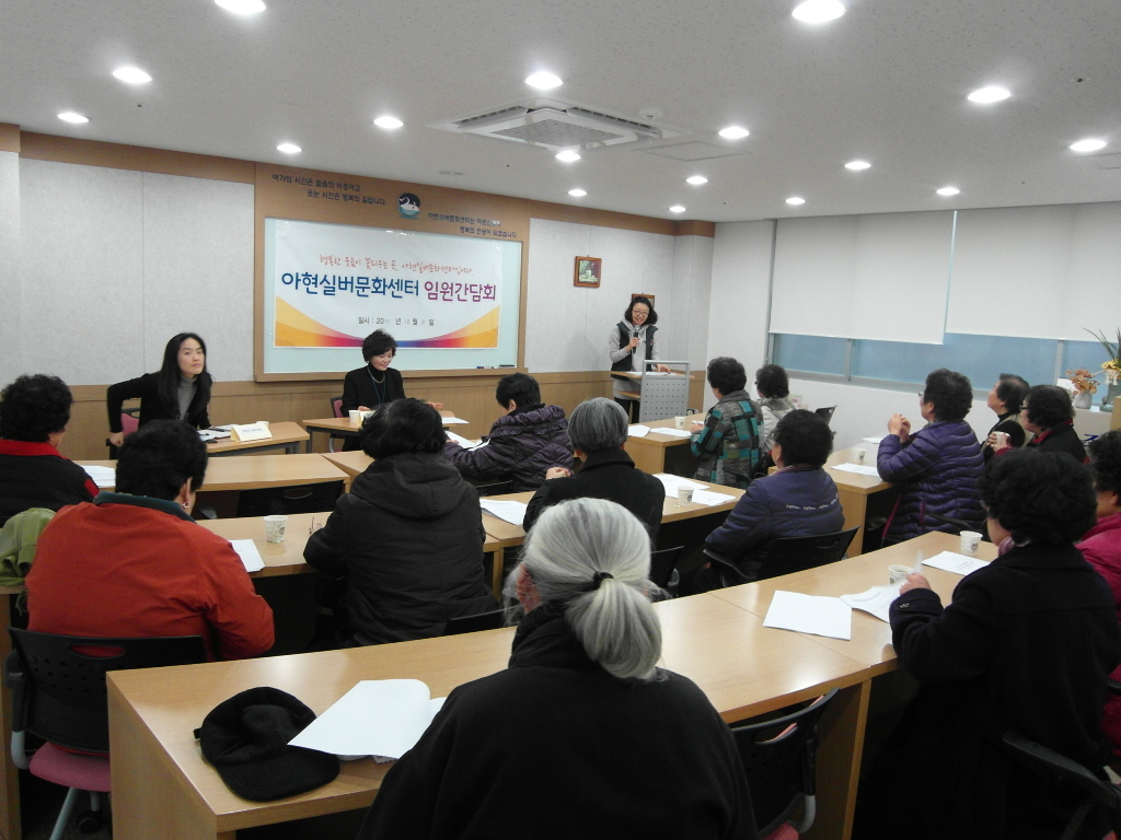 20120130133058.JPG