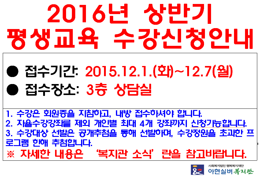 20151201111014.png