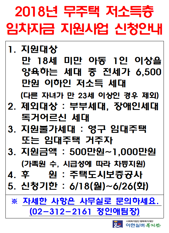 20180618093712.PNG