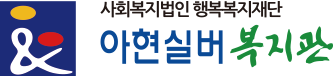 로고 이미지